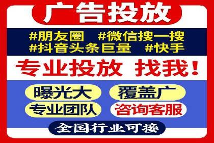 知乎信息流广告投放案例分析：成功案例分享