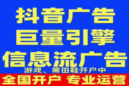 SEM服务案例：助力企业实现业绩翻倍